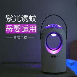 ccee選品大會 盤點近期火爆的戶外產(chǎn)品,這三類產(chǎn)品或?qū)⒊蔀橹髁髭厔? />
</a>
<span><a href=