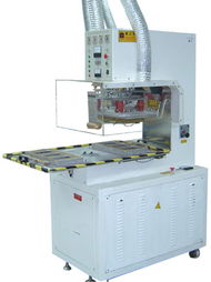 銷售高周波熔接機,高周波熔接機貿易 包裝機械