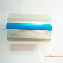 福建名碩廠家直銷 bopp保護膜 中粘 電子產品 保護膜,福建名碩廠家直銷 bopp保護膜 中粘 電子產品 保護膜生產廠家,福建名碩廠家直銷 bopp保護膜 中粘 電子產品