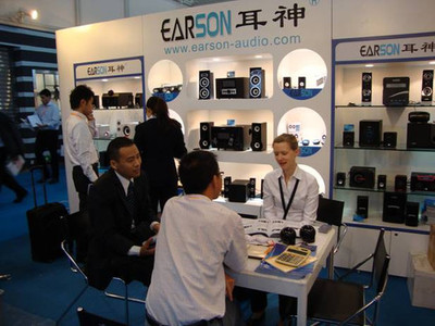 耳神多款音箱 亮相香港秋季電子產(chǎn)品展覽會