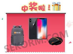 0 電子產品世界