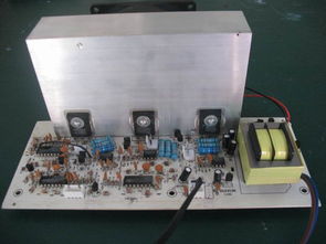 東莞市石碣瑞坤電子廠