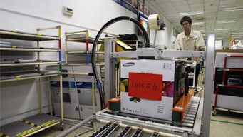 跨越傳統應用，三星電子領航智能科技賦能化妝品商用市場