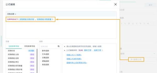靠這套辦公用品管理神器，我收獲了一枚行政女朋友